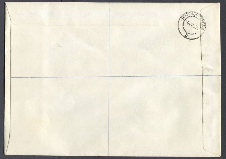 RSA - Registered Cover with Cinderella Miniature Sheet Posted at the Exhibition - Potchefstroom