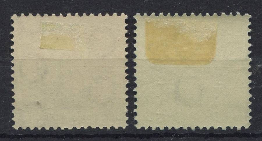 Netherlands - 1949 - MM