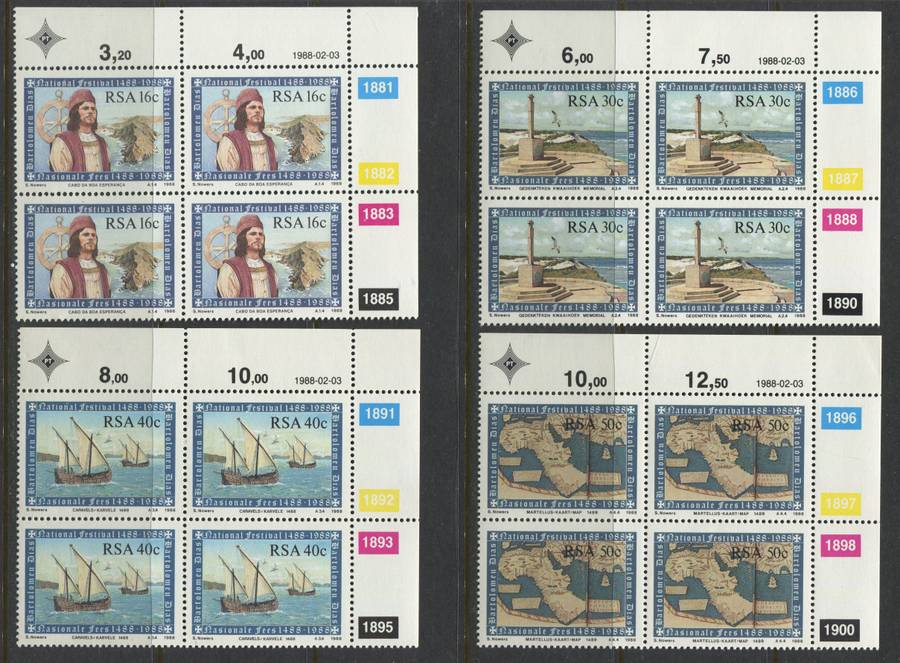 RSA - Set Of 4 Control Blocks Of 4 - 1988 - MNH