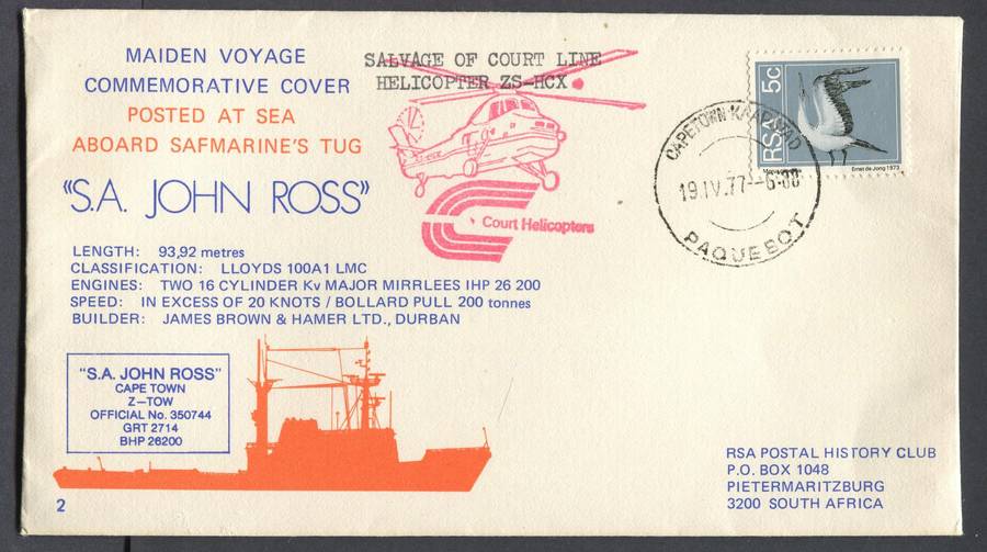 RSA - Parqebot Cover