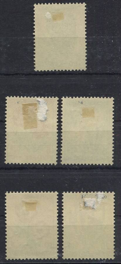 Netherlands - 1953 - MM