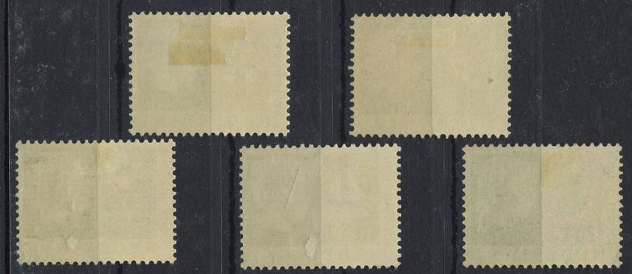 Netherlands - 1953 - MM