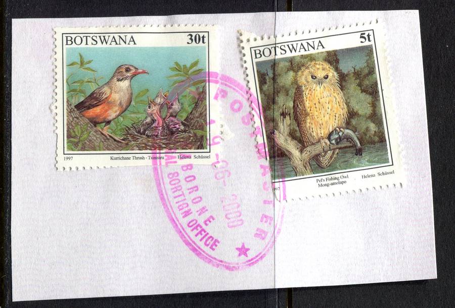 Botswana - Used On Piece