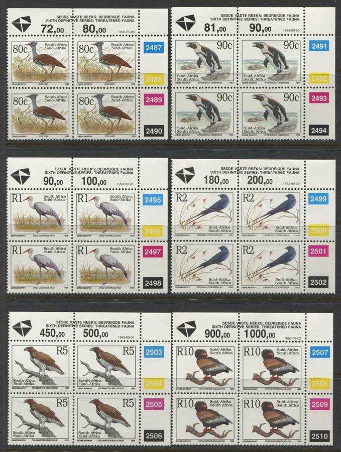 RSA - Set Of 18 Original Printing Control Blocks Of 4 - 1993 - MNH