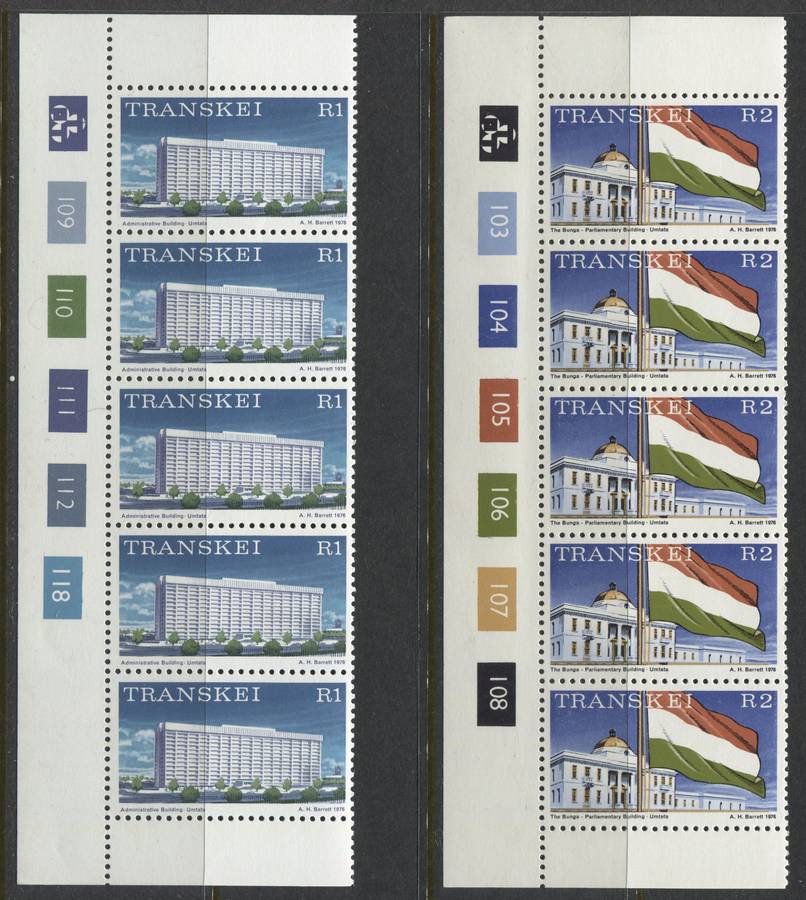 Transkei - Set Of 17 Original Printing Control Strips Of 5 - 1976 - MNH