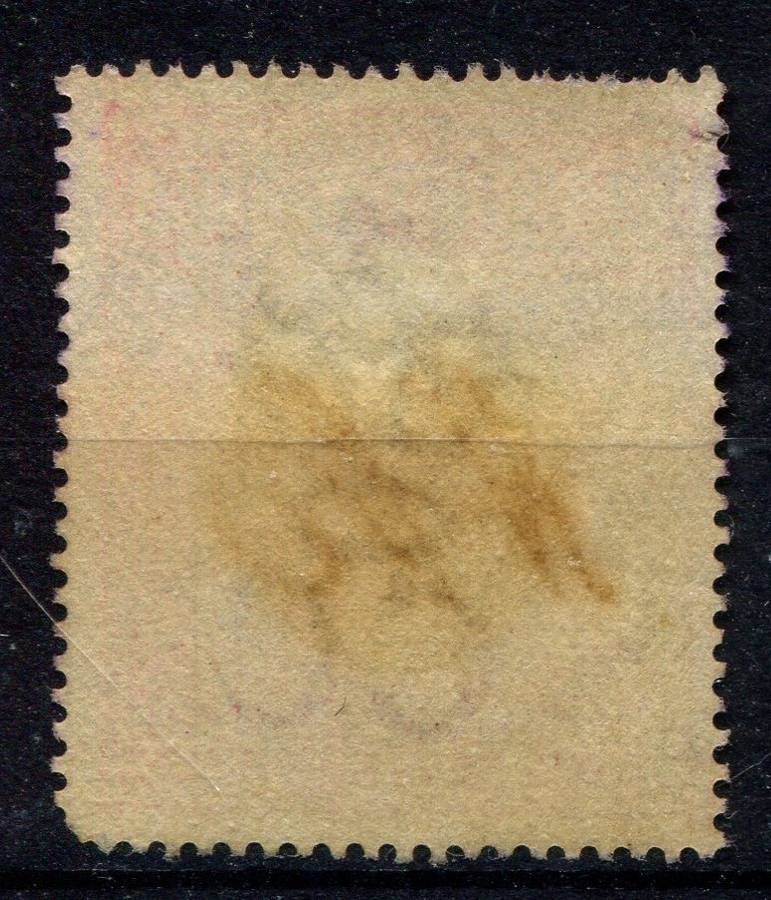Transvaal - Revenue - 25 Pound - wmk Crown CC - 1902 - Used