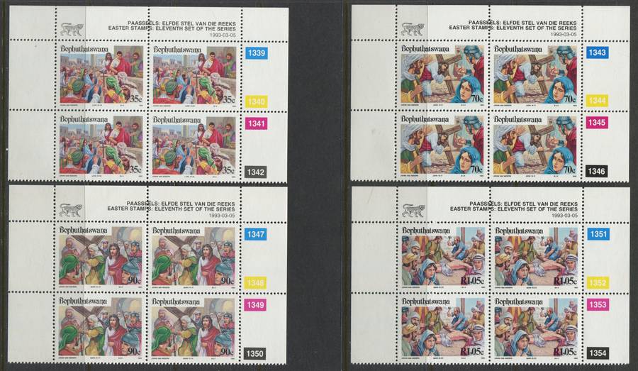 Bophuthatswana - Set Of 4 Control Blocks Of 4 - 1993 - MNH