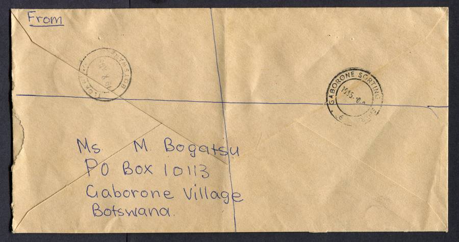 Botswana - "Maxi" Size Registered Cover