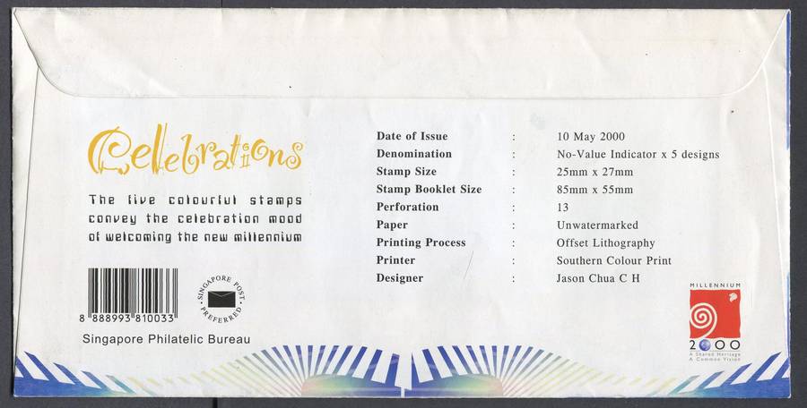 Singapore - FDC