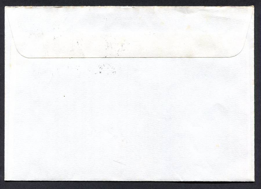 Botswana - Small Size Cover