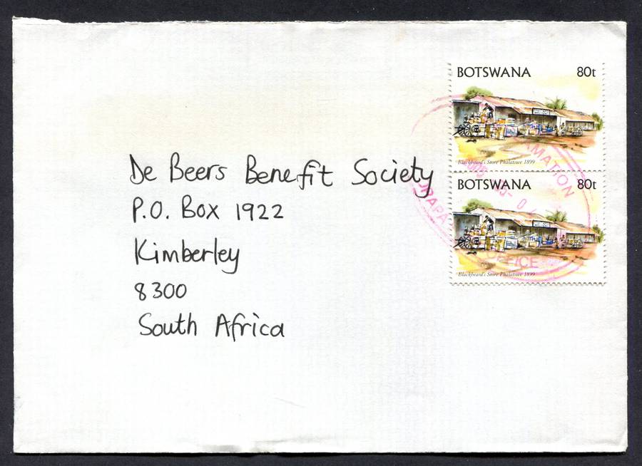 Botswana - Small Size Cover