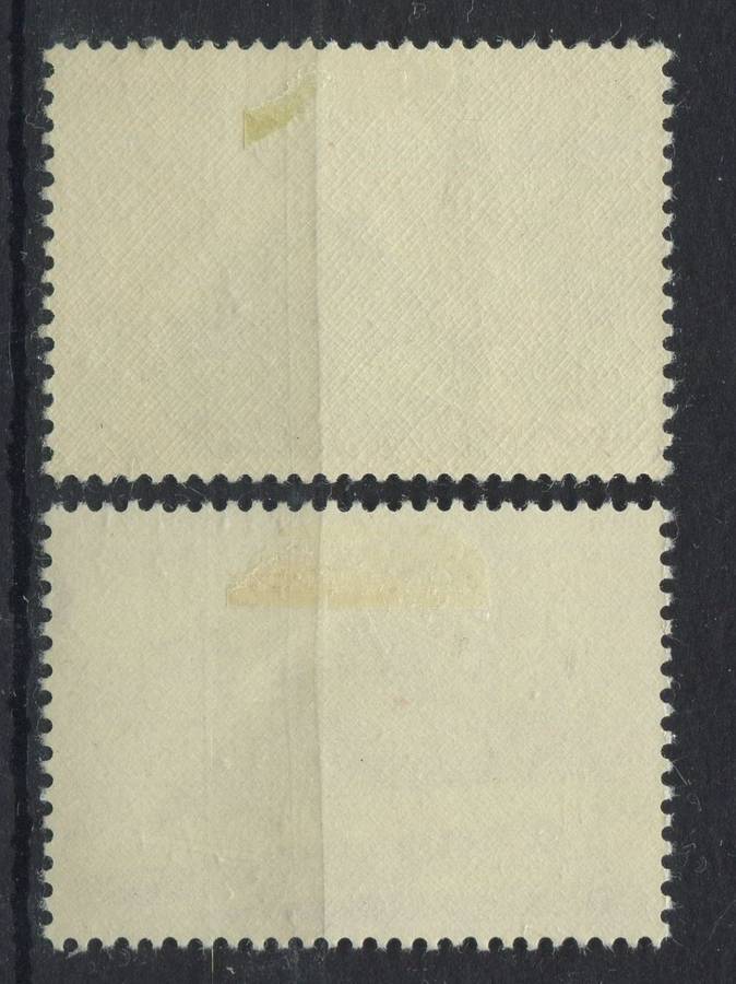 Netherlands - 1964 - MM