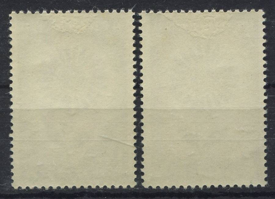 Netherlands - 1964 - MM