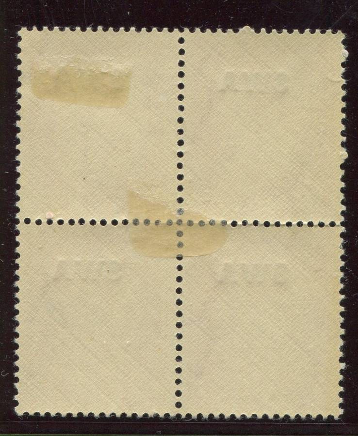 SWA - Overprint Shifted Up - Block of 4 - 1941 - MM
