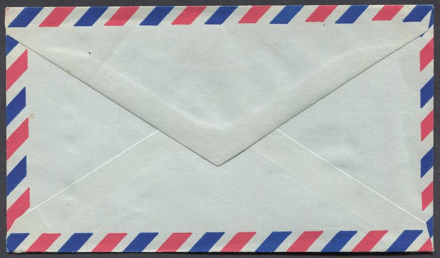 RSA - Unused Airmail Envelope