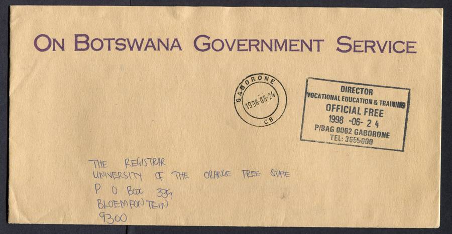 Botswana - "Maxi" Size Cover