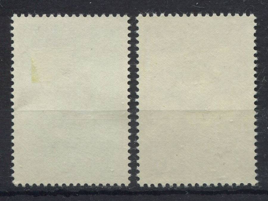 Netherlands - 1967 - MM