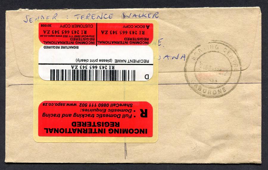 Botswana - Small Size Registered Cover