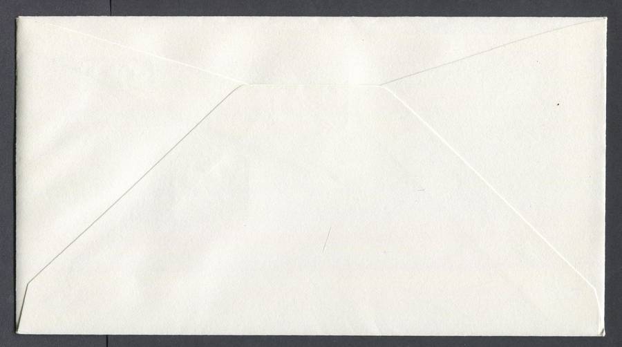 Transkei - FDC no 2.33 - 1992