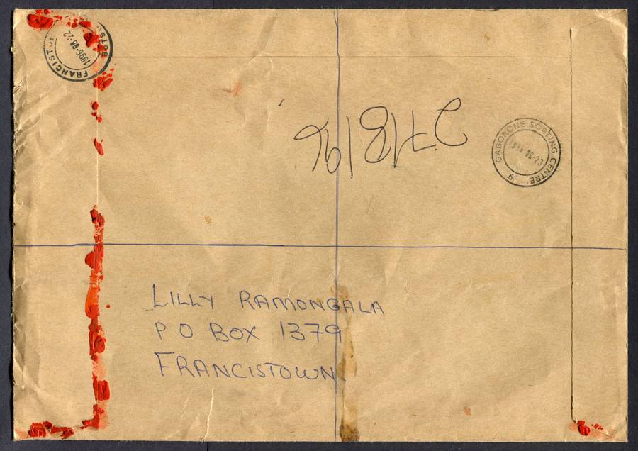 Botswana - B5 Size Registered Cover