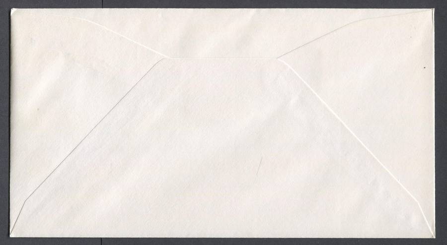 Transkei - FDC no 2.36 - 1993