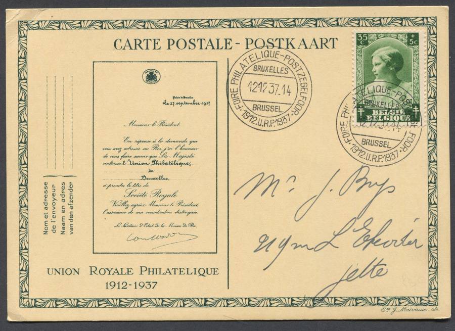 Belgium - Post Card