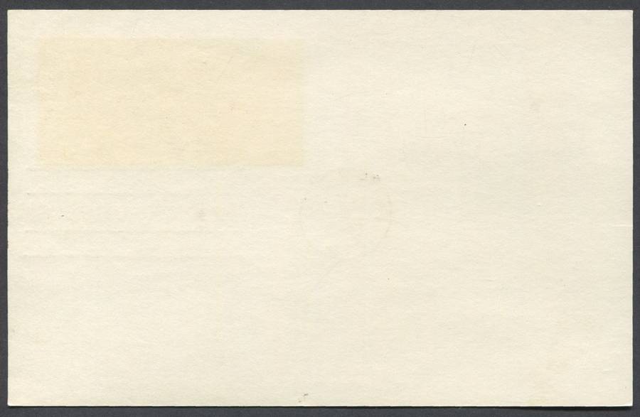 USA -  FD Post Card - 1978
