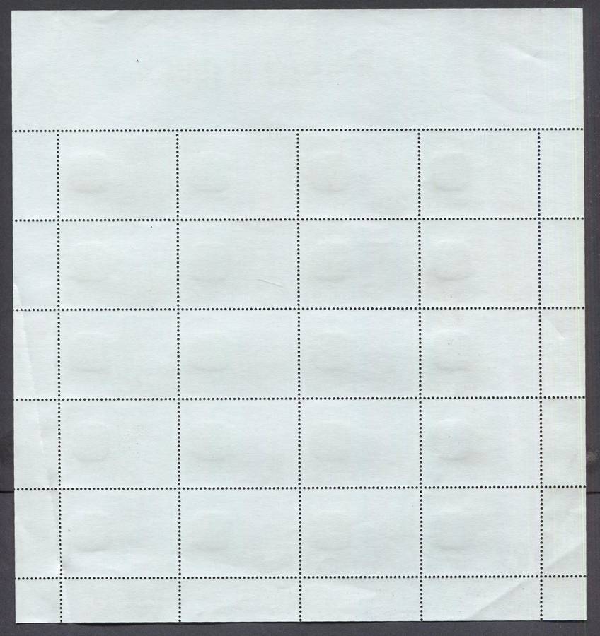 New Zealand - Sheet of 20 - 2007 - Greased