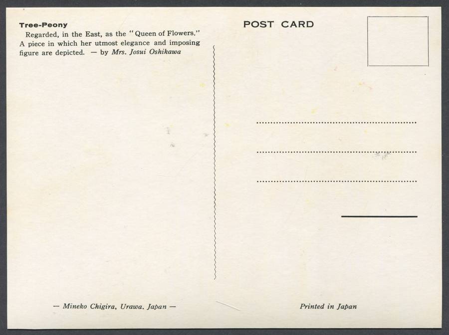 Post Card