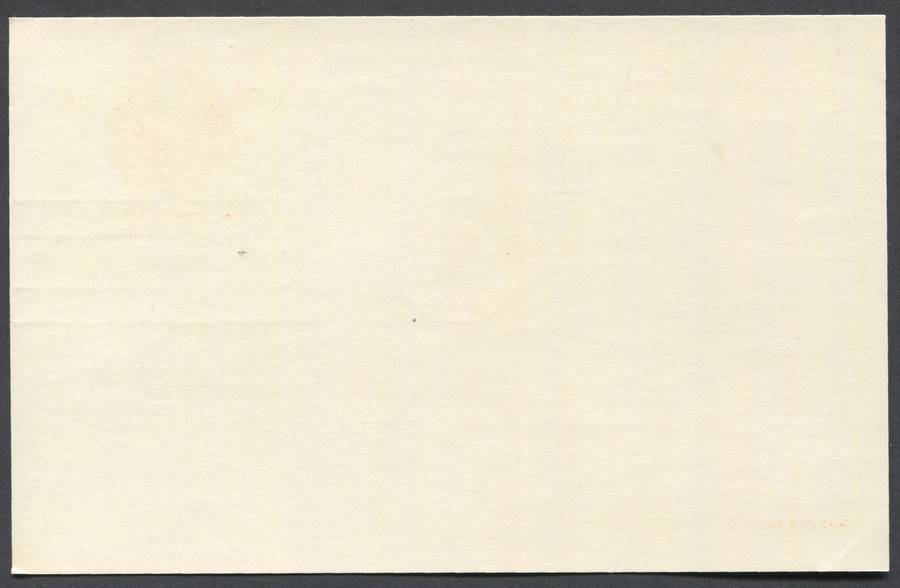 USA -  FD Post Card - 1978