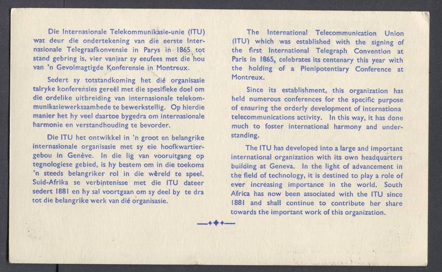 RSA - FDC Card No 1 With 3 Diamonds - 1965