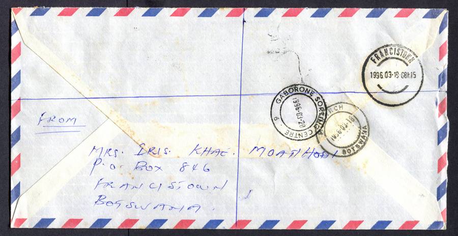 Botswana - "Maxi" Size Registered Cover