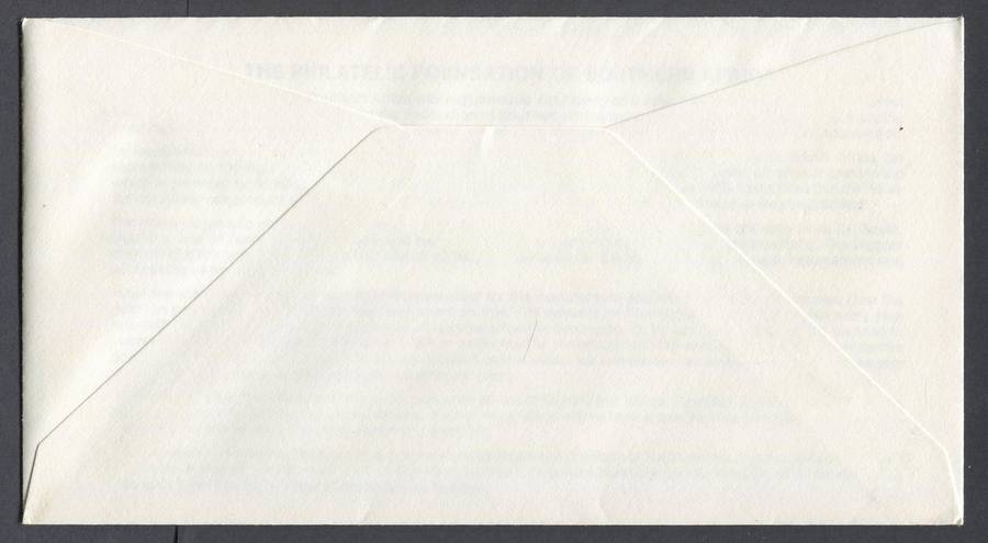 Venda - Miniature Sheet FDC no 7 - 1992