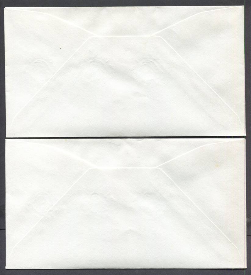 RSA - Set Of 2 FDCs No 6.68 and 6.69 - 1997