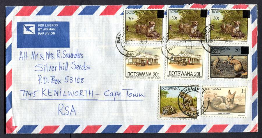 Botswana - "Maxi" Size Cover