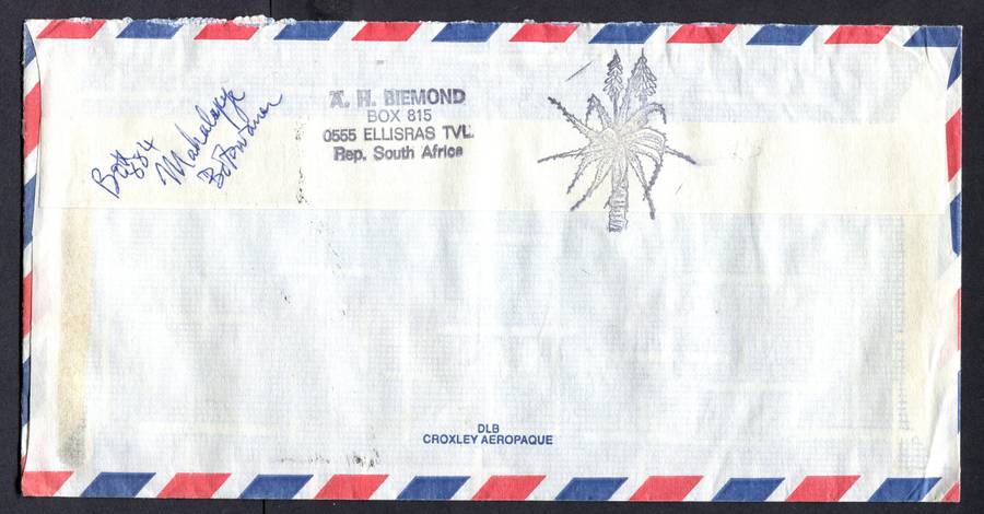 Botswana - "Maxi" Size Cover