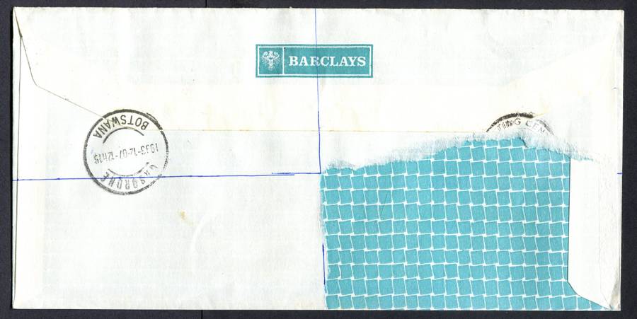 Botswana - "Maxi" Size Registered Cover