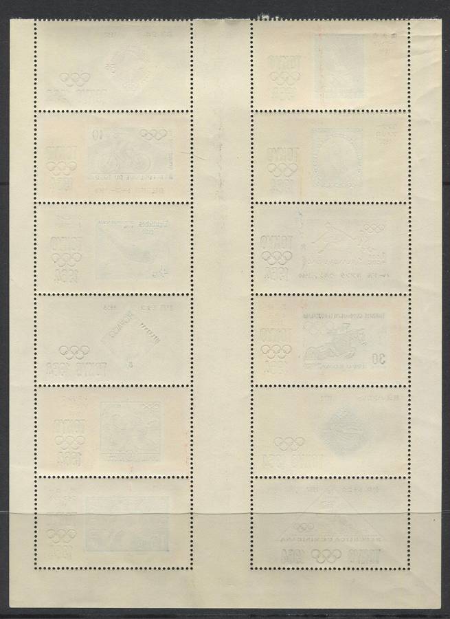 Japan - Cinderella - Sheet - Olympics 1964 - Some Paper Remains
