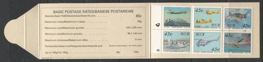 RSA - Set of 10 Booklets - Rates With Outer Frame - 1993 - MNH