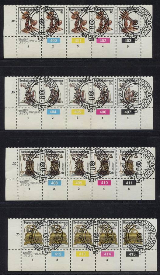 Bophuthatswana - Set of 4 Control Strips of 5 - 1982 - Used(CTO)