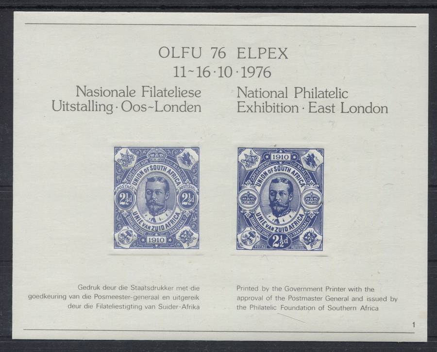 RSA - Cinderella - 1976 - MNH