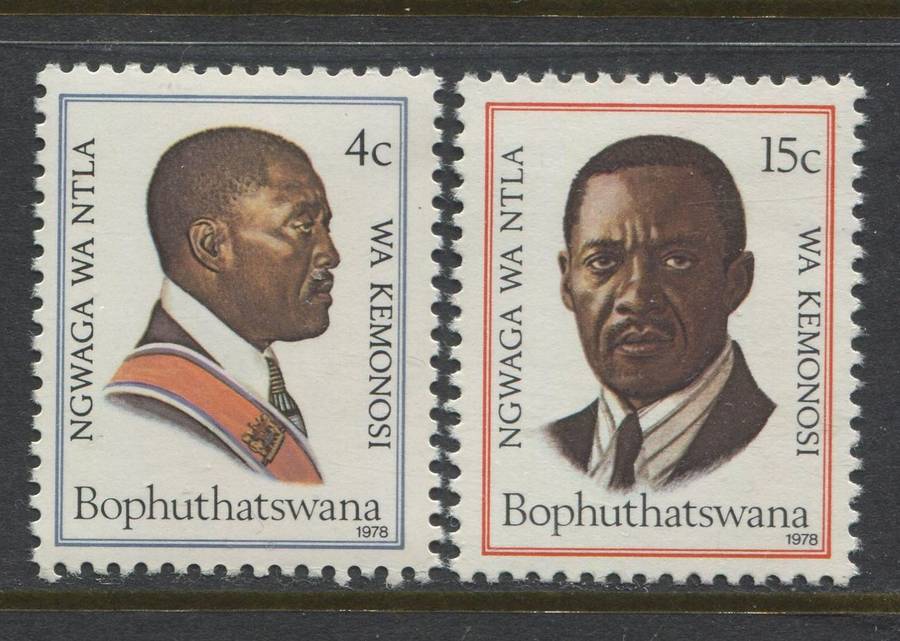 Bophuthatswana - 1978 - MNH