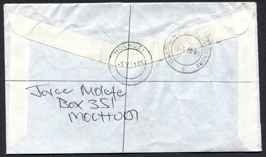 Botswana - Small Size Registered Cover