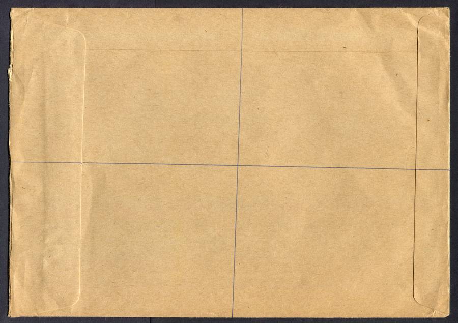 Botswana - B5 Size Registered Cover