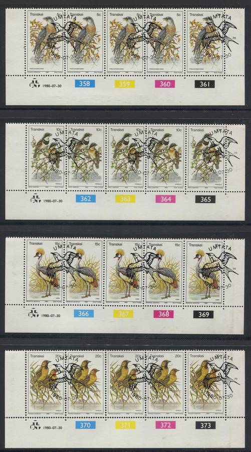 Transkei - Set of 4 Control Strips of 5 - 1980 - Used(CTO)