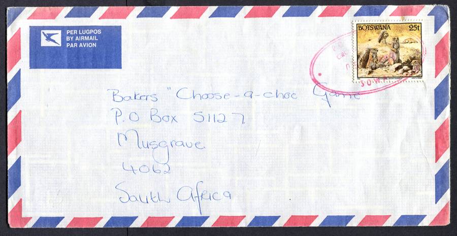 Botswana - "Maxi" Size Cover