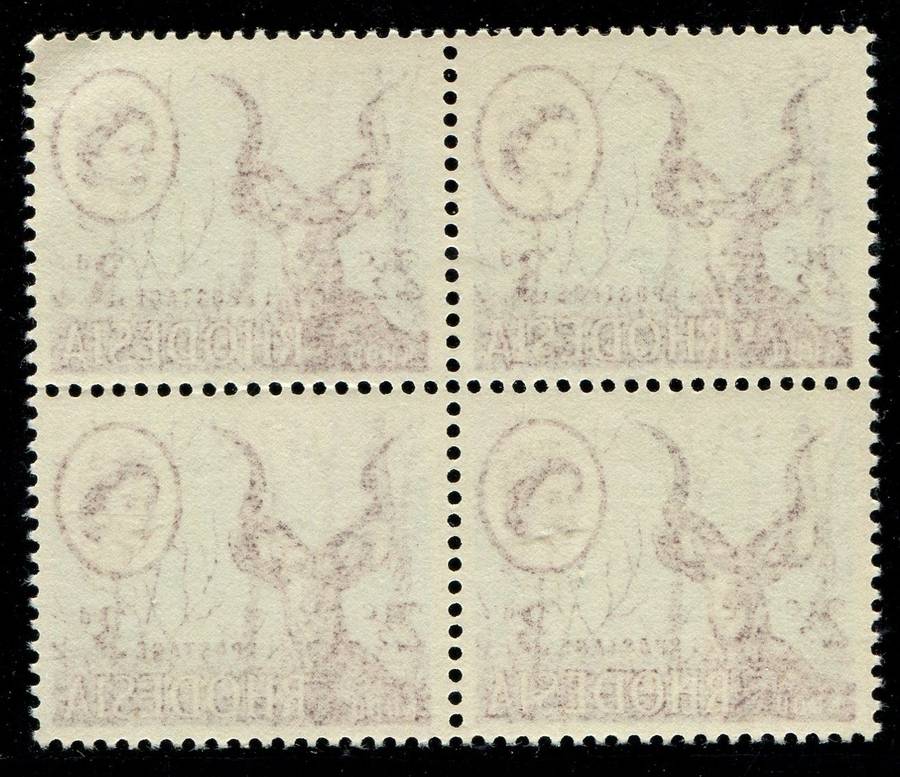 Rhodesia - Offset on Gummed Side - Block of 4 - 1967 - MNH