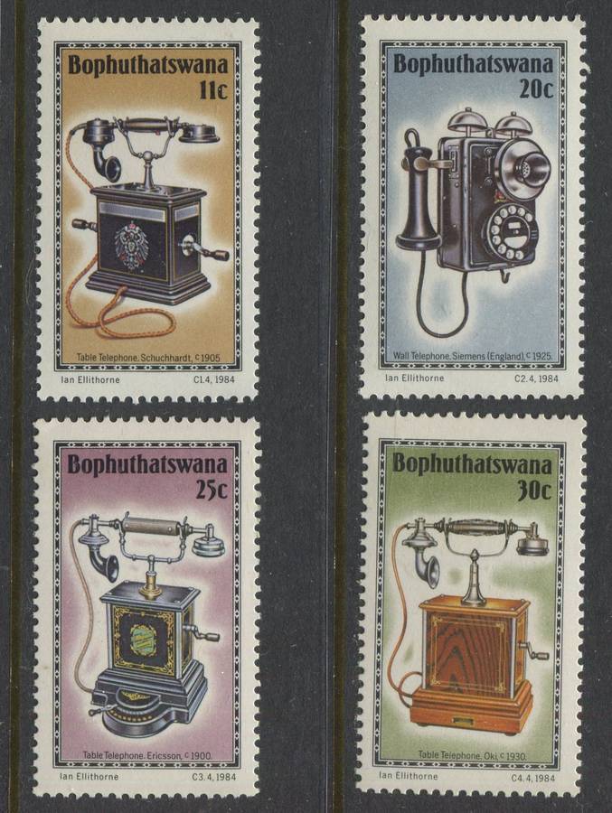 Bophuthatswana - 1984 - MNH