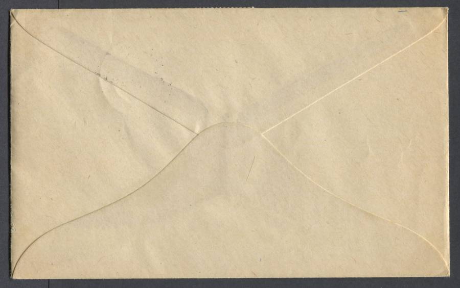 Union of SA - Cover With "Pennant" Flaw