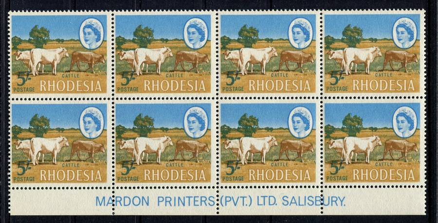 Rhodesia - Imprint Block of 8 - 1966 - MNH